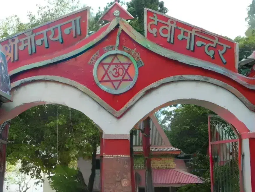 Naina Devi Temple on the banks of Naini Lake in Nainital, Uttarakhand