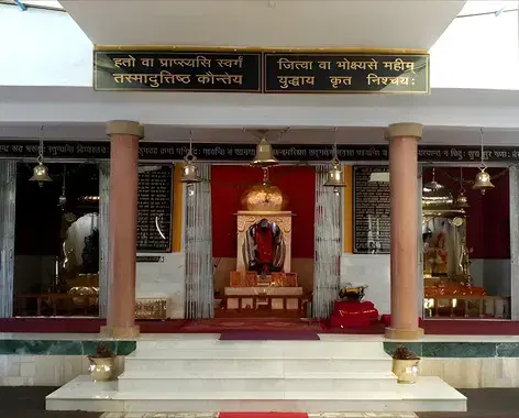 Mankameshwar Temple near the Kumaon Regimental Center in Ranikhet