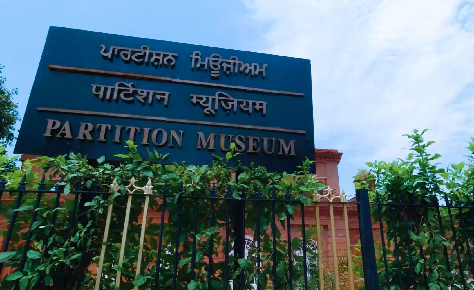 Personal stories, photographs, and artifacts from the 1947 India-Pakistan Partition at the Partition Museum in Amritsar