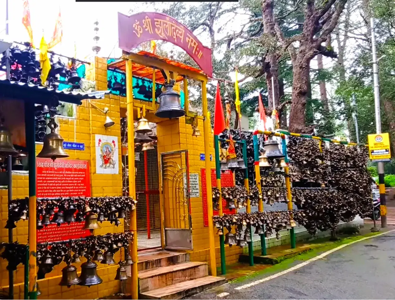 Bells offered by devotees at Jhula Devi Temple near Ranikhet