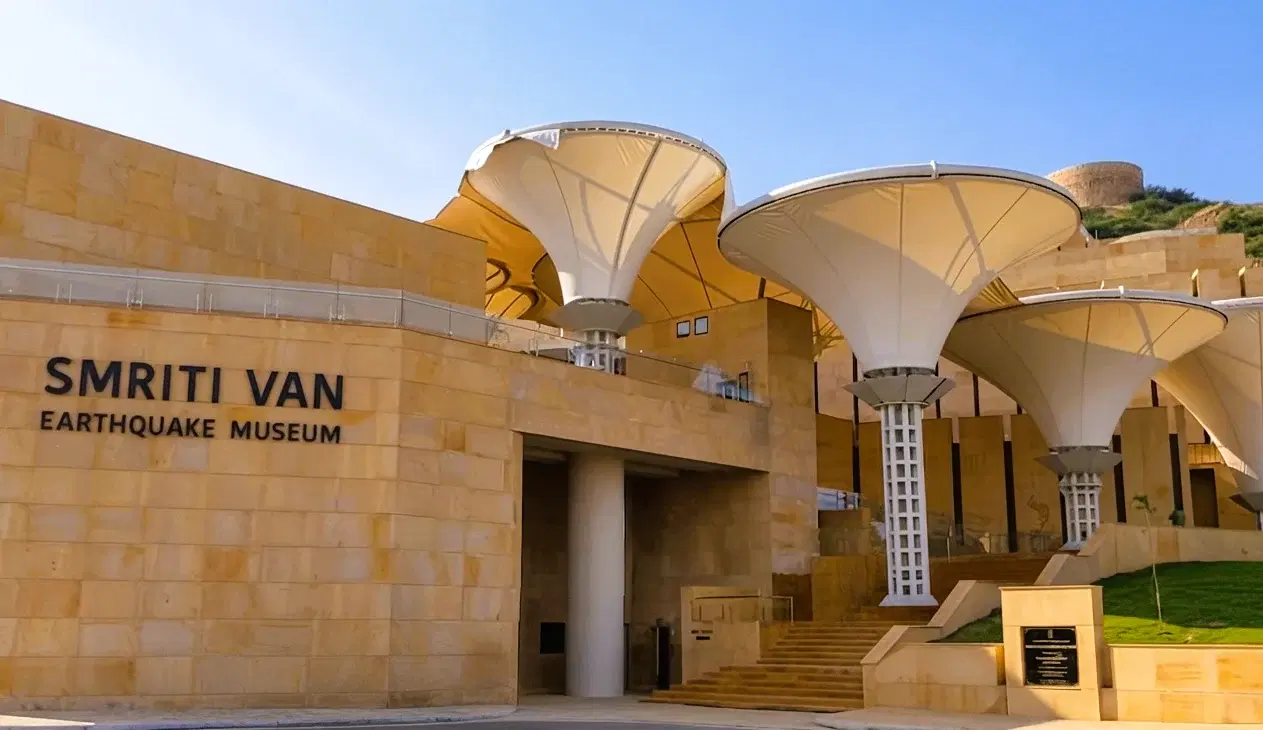 Entrance and canopy structures of Smriti Van Earthquake Museum in Bhuj