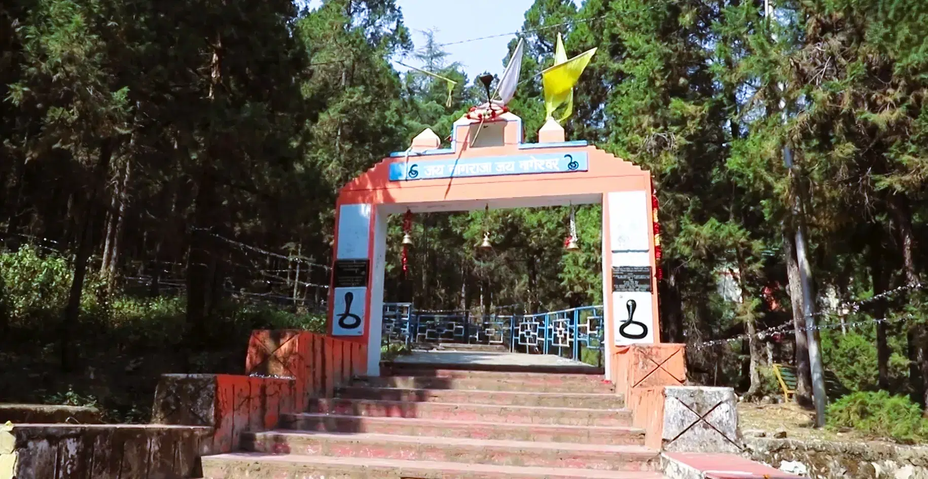 Nag Dev Temple in the forest near Pauri